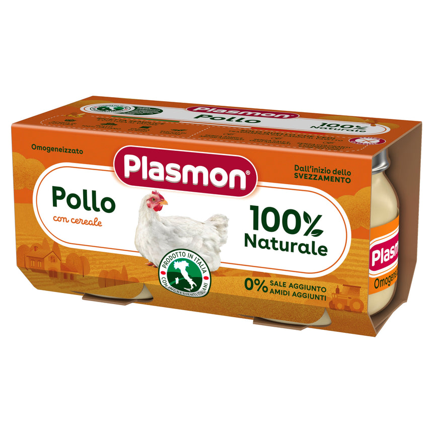 Plasmon Omogeneizzato di Pollo 160 g (2x80 g)