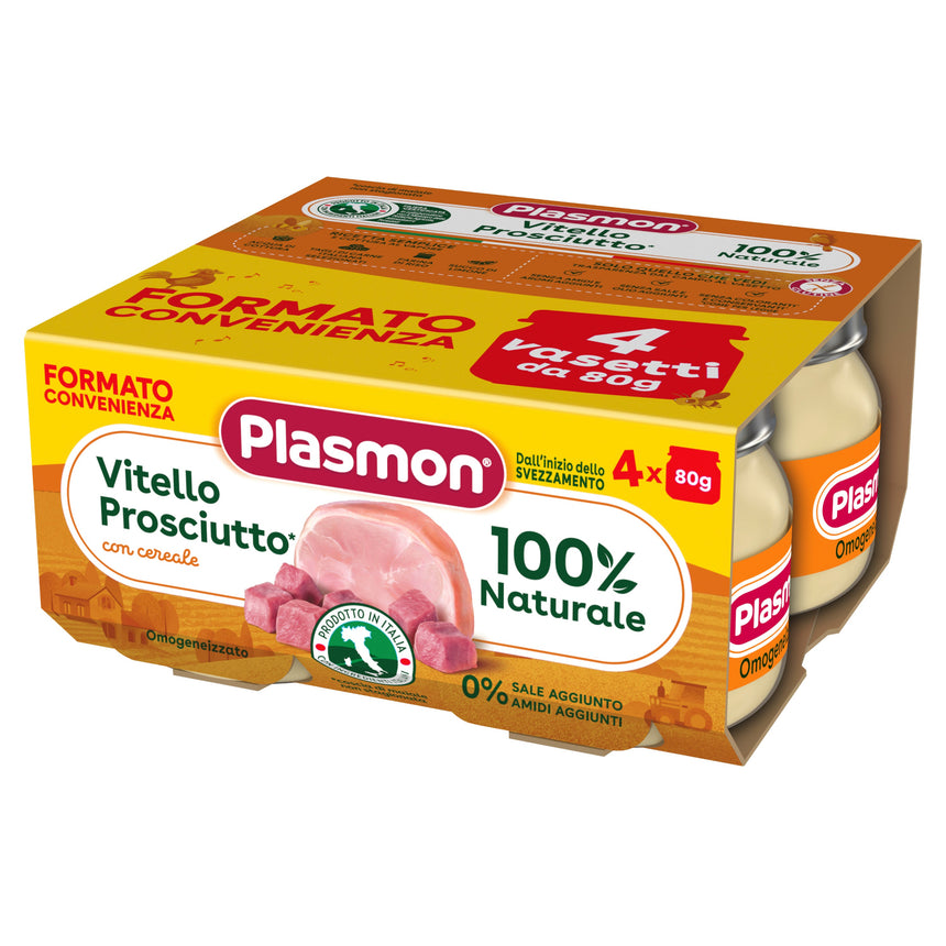 Plasmon Omogeneizzato di Vitello e Prosciutto 320 g (4x80 g)